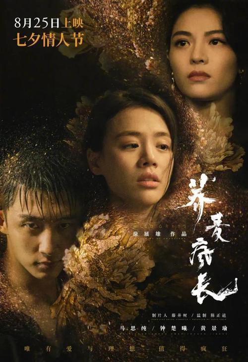 做个圣家族大学学位证